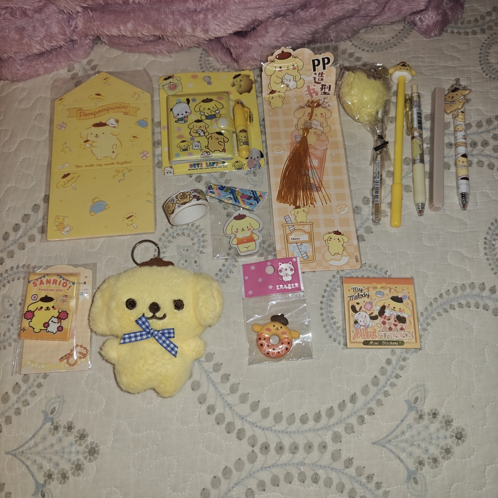 Sanrio Yellow and Brown Stationery Set